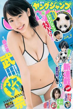蜜爱电影