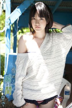 涩涩屋草莓丝瓜秋葵